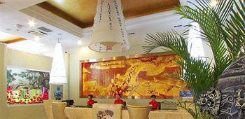 Lanzhou Ruida Boutique Business Hotel Heping 외부 사진