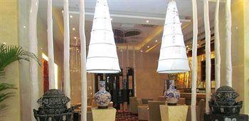 Lanzhou Ruida Boutique Business Hotel Heping 외부 사진