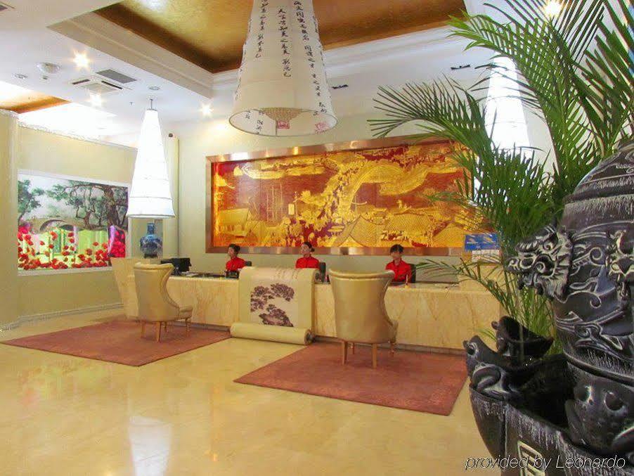 Lanzhou Ruida Boutique Business Hotel Heping 외부 사진